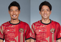 DF岡﨑とMF風間の負傷を発表【琉球】