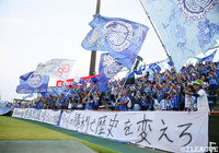 ユースよりDF田辺の来季加入が内定【水戸】