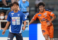 横浜FCよりDF川﨑、清水よりMF滝が期限付き移籍加入【富山】