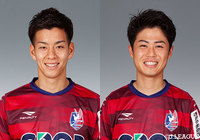 DF廣木とMF武田の負傷を発表【岡山】