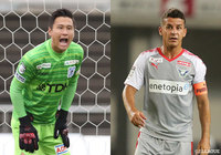 注目は首位の秋田と3位の鳥取の上位対決。熊本vs藤枝は激しい打ち合いの予感【プレビュー:明治安田J3 第16節】