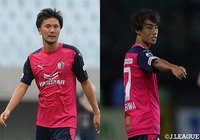 C大阪よりFW山内とMF前川が期限付き移籍加入【山形】