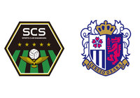 両チーム1点が遠くスコアレス決着 相模原は4連続引き分けでJ2昇格へ足踏み【サマリー:明治安田J3 第27節】