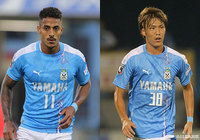 FWルキアンとDF山本の負傷を発表【磐田】