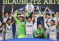 秋田が無敗のまま頂点に立ち、悲願のJ2昇格を達成!残り1枠の昇格争いは大混戦に【マンスリーレポート(11月):明治安田J3】