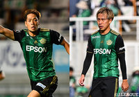 DF服部とMF中美が契約満了【松本】