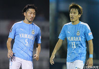 DF櫻内とMF宮崎が契約満了【磐田】