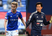 DFティーラトンとGK高丘の負傷を発表【横浜FM】