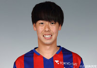 MF紺野が全治6〜8か月の負傷【FC東京】