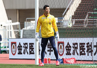 GK加藤が入籍を発表【北九州】