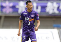 広島よりDF井林が完全移籍加入【清水】