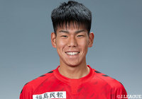 FW堤がおこしやす京都ACへ育成型期限付き移籍【福島】