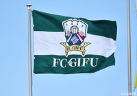 U-18よりMF石坂の来季昇格が内定【岐阜】