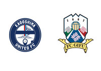 山本 駿亮のJ初ゴールが決勝点!岐阜を下した鹿児島は2連勝で7位に浮上【サマリー:明治安田J3 第20節】