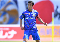 MF秋野に第一子が誕生【長崎】