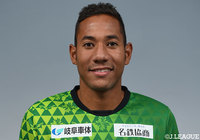 MFレレウの契約を解除【岐阜】