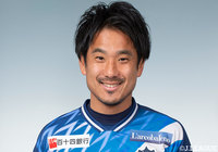 MF高木が現役引退を発表【讃岐】