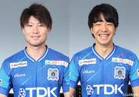 DF饗庭とMF下澤が契約満了【秋田】