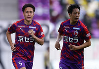 DF黒木とMF庄司が契約満了【京都】