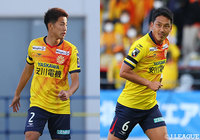 DF新井とDF岡村が契約満了【北九州】