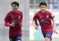 MF関戸とMF疋田の負傷を発表【岡山】