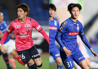 C大阪よりDF新井とFW藤尾が加入【徳島】