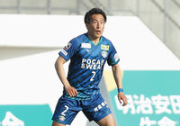 DF田向が全治3か月の負傷【徳島】