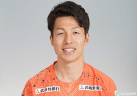 MF泉澤が全治3か月の負傷【大宮】