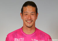 GK藤嶋に第二子が誕生【山形】