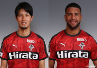 MF三島とMFターレスが負傷【熊本】