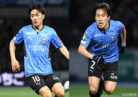 MF大島とDF登里の負傷を発表【川崎F】