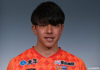 FW髙窪がFC徳島に育成型期限付き移籍【長野】