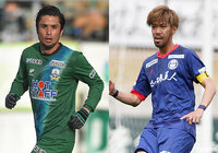 勢いに乗る鹿児島は5連勝をかけて岐阜と激突。8戦負けなしの松本は、圧倒的な攻撃力を示す藤枝との上位対決に挑む【プレビュー:明治安田J3 第12節】