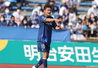 達成間近の記録について【明治安田J2 第23節】