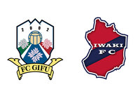 いわきが日高の2発で岐阜を下し2連勝!長野vs今治は1-1のドロー決着【サマリー:明治安田J3 第16節】