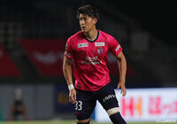 DF西尾が入籍を発表【C大阪】