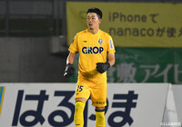 GK堀田に第一子が誕生【岡山】