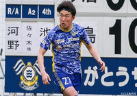 今治よりFW晴山が復帰【町田】