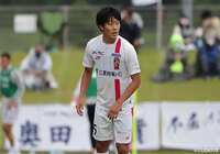 DF綿引が全治4週間の負傷【宮崎】