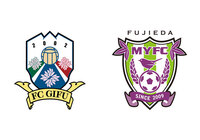 岐阜vs藤枝の再開試合は後半に2点を追加した藤枝の勝利!敗れた岐阜は4試合ぶりの黒星を喫す【サマリー:明治安田J3 第21節】