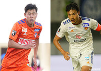 新潟は仙台に引き分け以上で昇格が決定。横浜FCは大分を下し、1年でのJ1復帰なるか【プレビュー:明治安田J2 第40節】