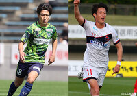 首位を走るいわきは3連勝をかけて鳥取と激突。好調の藤枝はホームで松本との上位対決に挑む【プレビュー:明治安田J3 第28節】