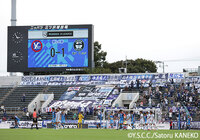 ウノゼロ勝利の鹿児島が昇格圏内の2位をキープ! 今治は4連勝で暫定5位に浮上【サマリー:明治安田J3 第28節】