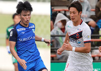 4連勝を狙ういわきはアウェイで沼津と激突。富山vs藤枝はともに3連勝中の好調対決に【プレビュー:明治安田J3 第29節】