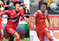 首位のいわきは愛媛相手に5連勝を狙う。今治vs松本は昇格戦線生き残りをかけたサバイバルマッチに【プレビュー:明治安田J3 第30節】