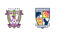 藤枝vs宮崎は1-1の痛み分け 連勝は4でストップも勝点1を加えた藤枝は2位をキープ【サマリー:明治安田J3 第30節】