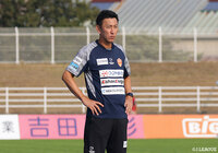 名塚監督が契約を更新【山口】
