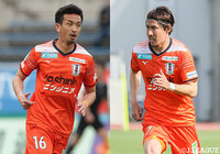 MF田中とMF横谷が契約満了【愛媛】