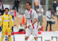 MF千布が全治4週間の負傷【宮崎】