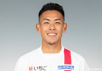 MF西田が契約満了【金沢】